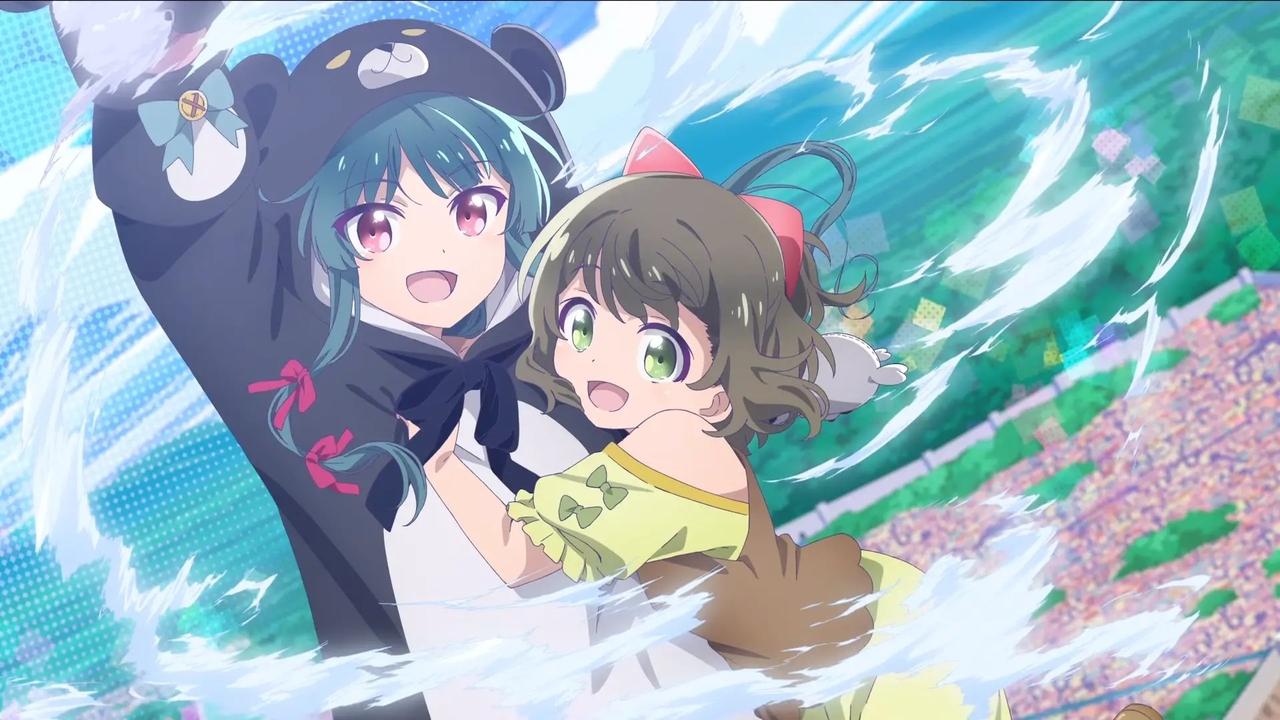 Kuma Kuma Kuma Bear (2020) TV show backdrop