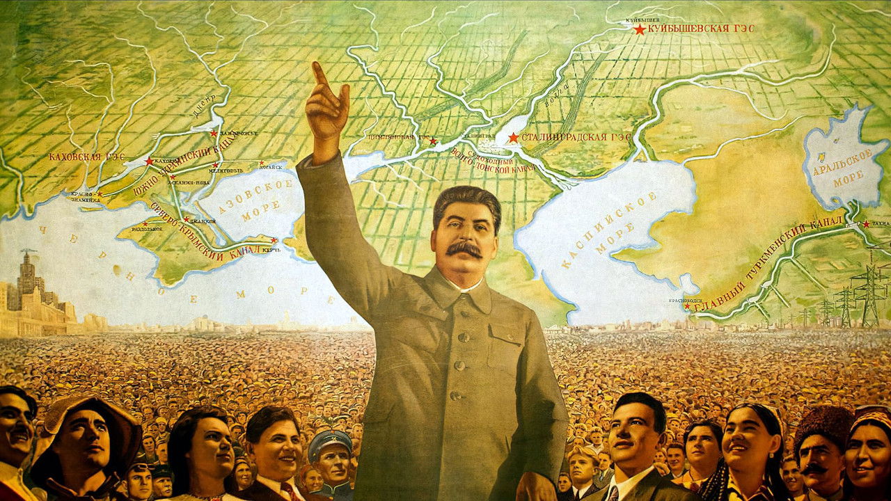 The Red Empire (2022) TV show backdrop