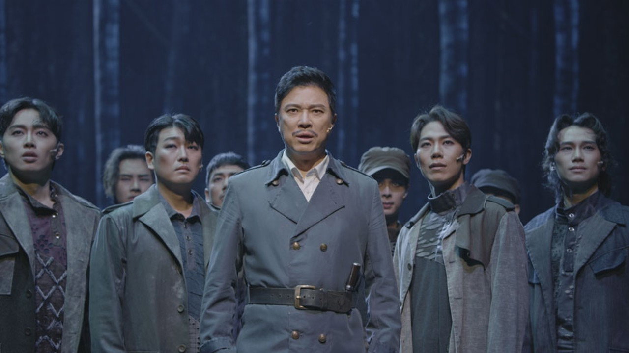 Hero: Live in Cinema (2024) movie backdrop