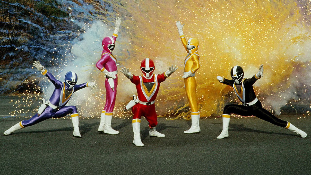 Chikyuu Sentai Fiveman (1990) TV show backdrop