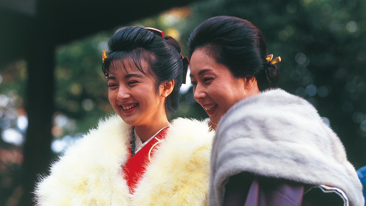 Kyo, Futari (1990) TV show backdrop