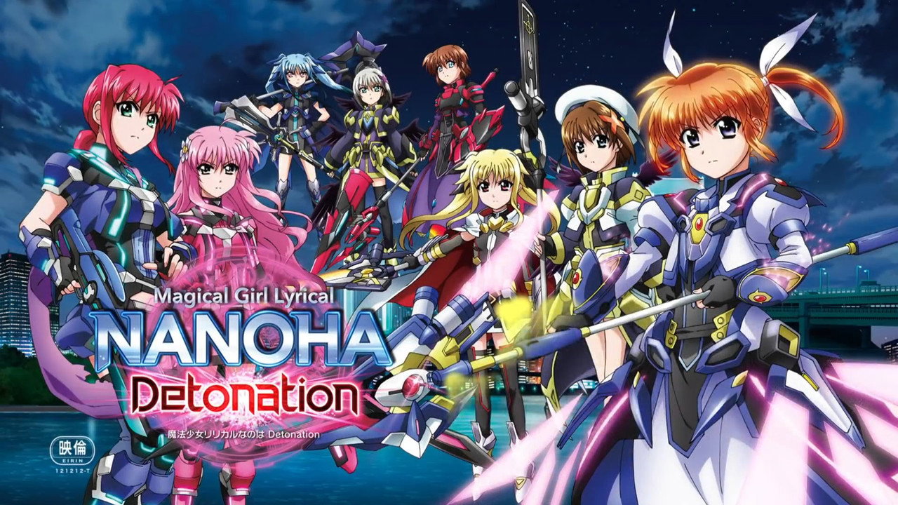Magical Girl Lyrical Nanoha: Detonation (2018) movie backdrop