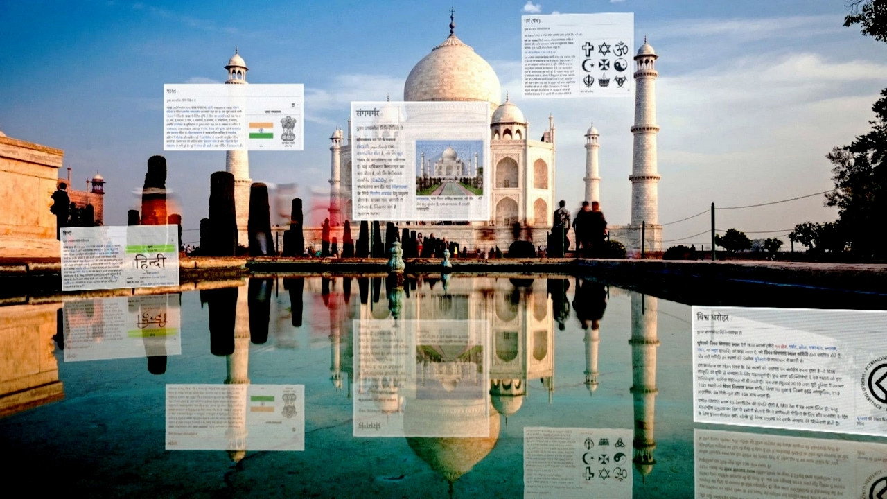 The Wikipedia Promise (2021) movie backdrop