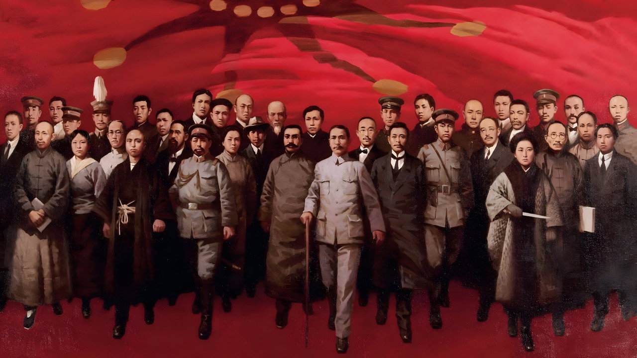 For the Sake of the Republic (2003) TV show backdrop