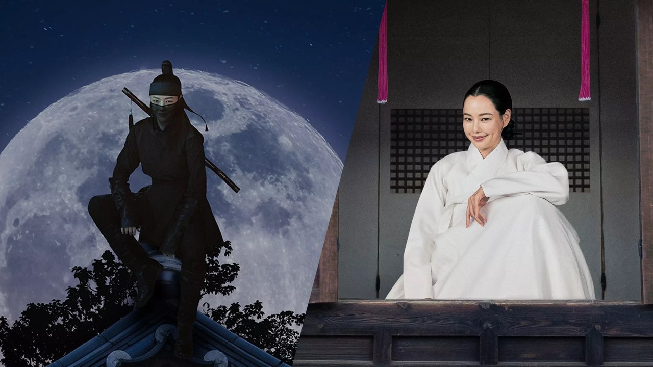 Knight Flower (2024) TV show backdrop