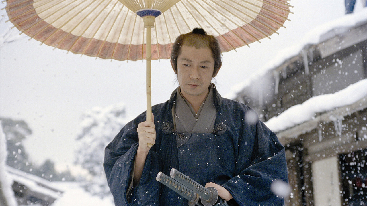 The Hidden Blade (2004) movie backdrop