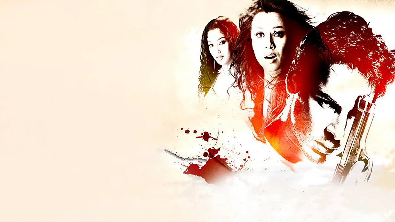Gumnaam: The Mystery (2008) movie backdrop