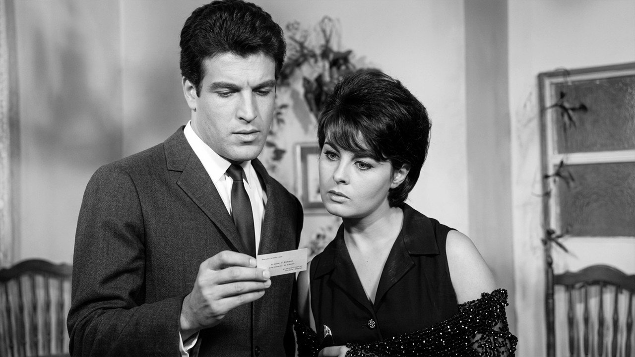 Varan Biiir (1964) movie backdrop