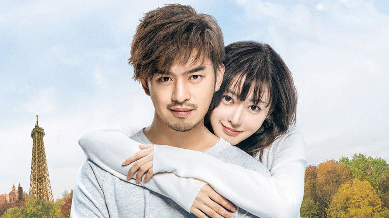 Crocodile and the Plover Bird (2019) TV show backdrop