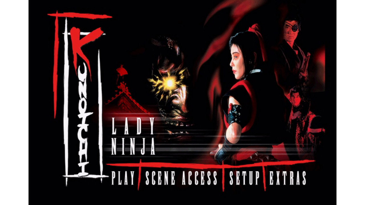 Female Ninjas Magic Chronicles: Legend of Yagyu Part 1 (1998) movie backdrop