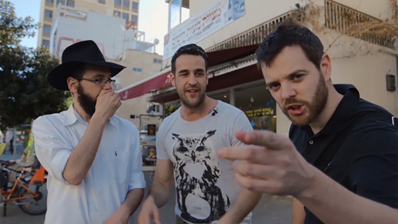 Hip Hop in the Holy Land (2015) movie backdrop