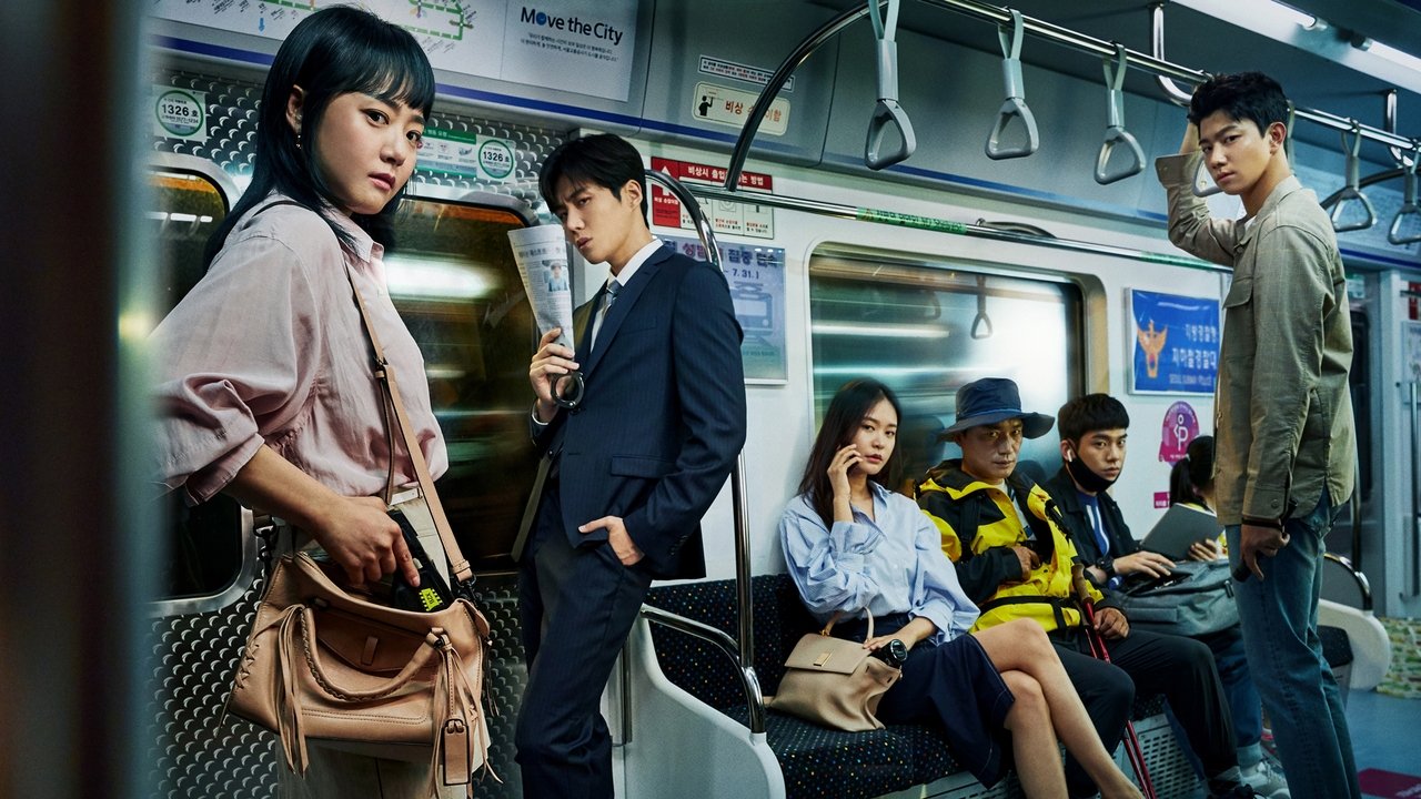 Catch The Ghost (2019) TV show backdrop