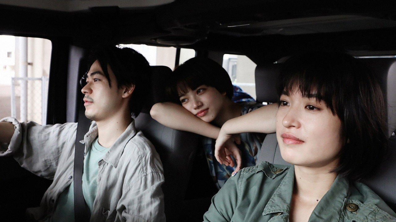 Farewell Song (2019) movie backdrop