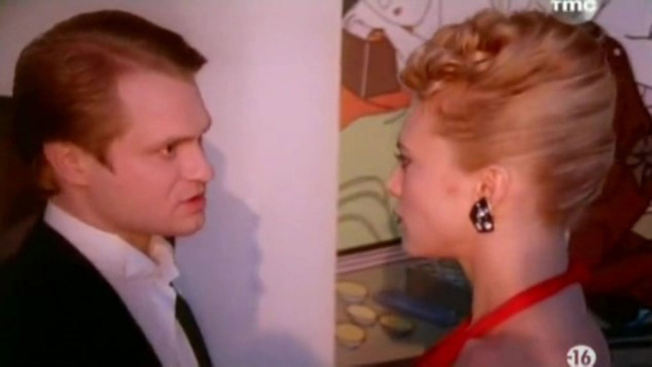 Lovestruck: Changing Bedmates (1993) movie backdrop