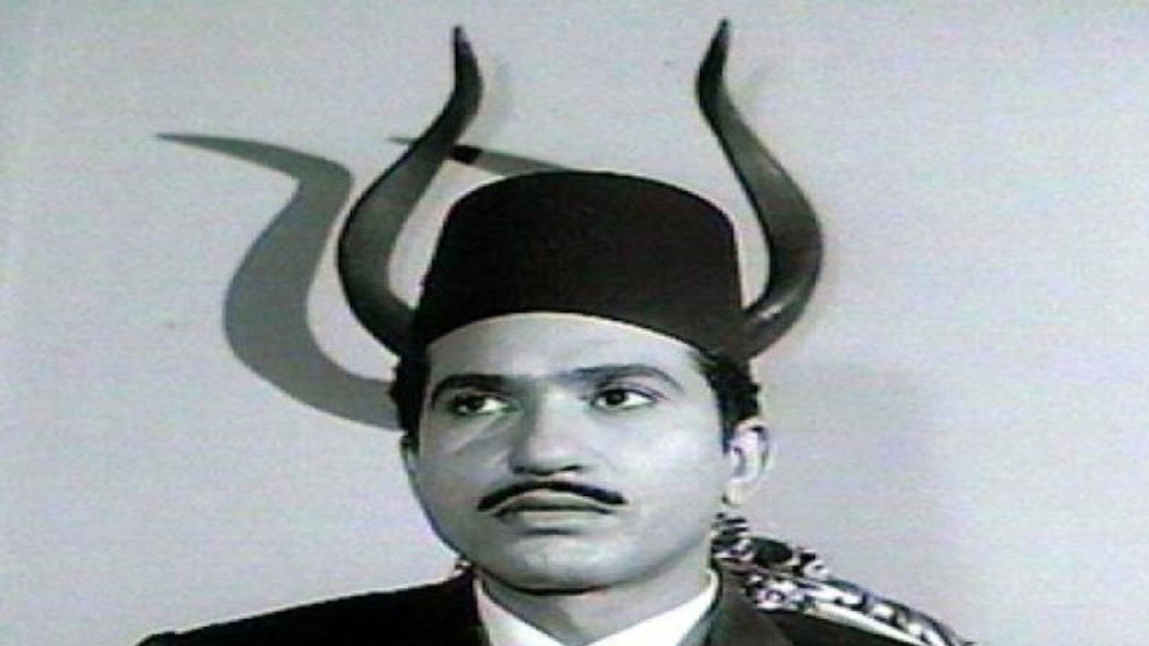 Cairo 30 (1966) movie backdrop