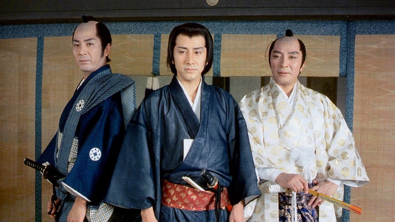 A Samurai's Sorrow (1984) TV show backdrop