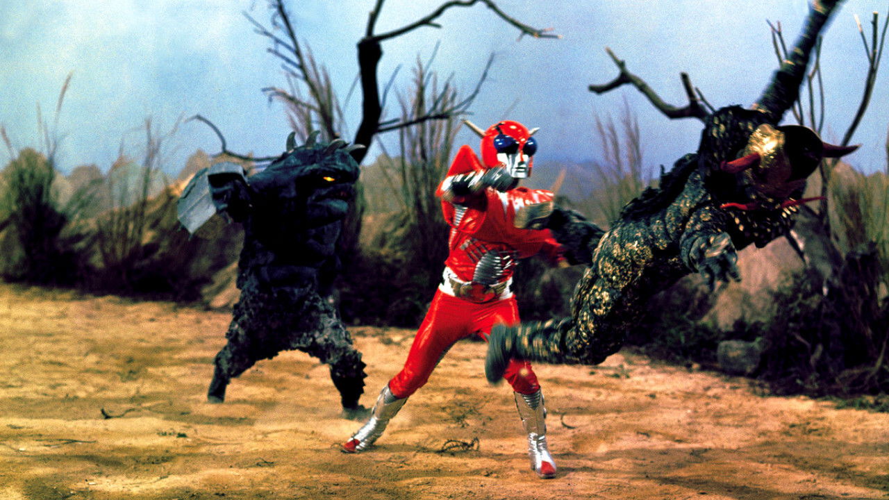 The Super Inframan (1975) movie backdrop