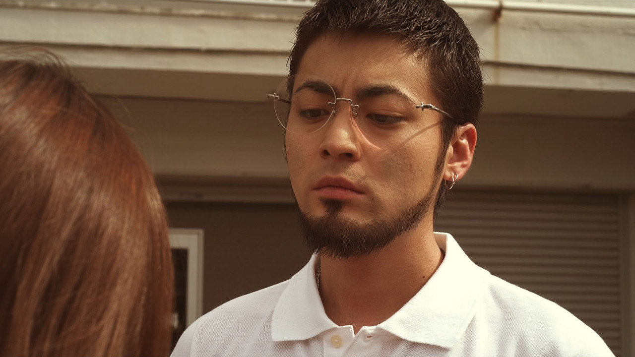 Ushijima the Loan Shark (2012) movie backdrop