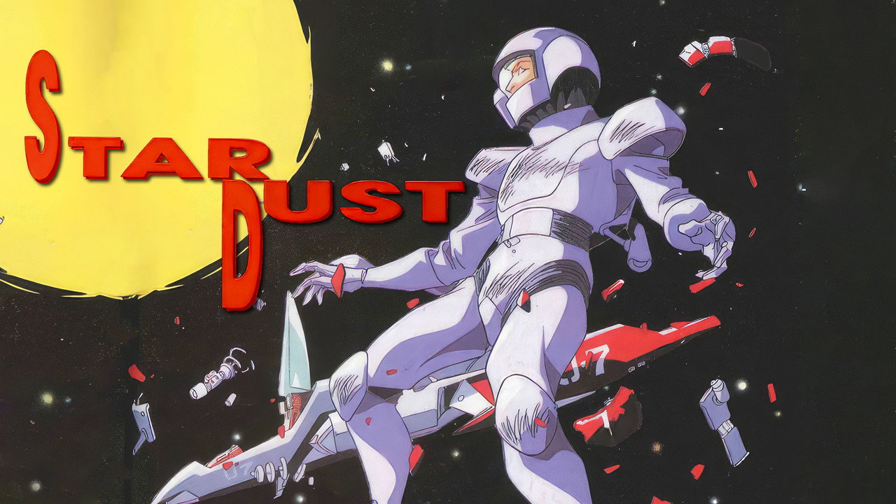 Star Dust (1992) movie backdrop