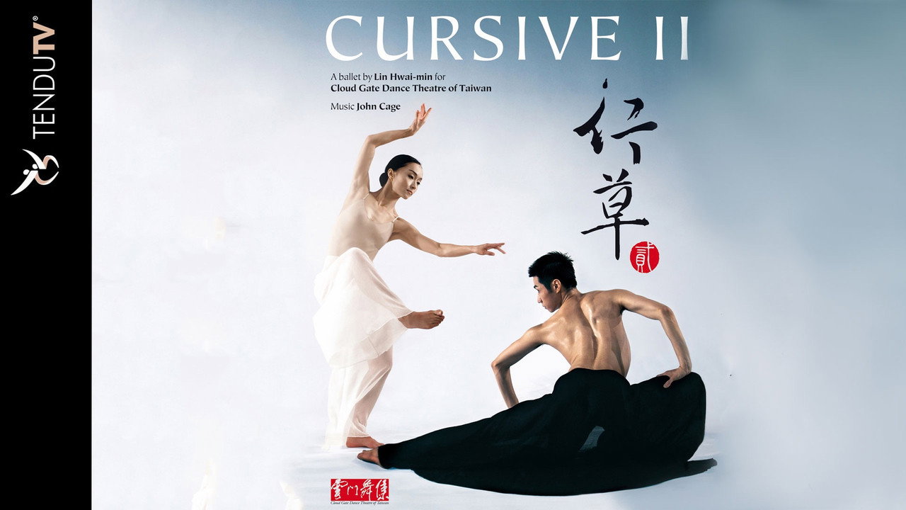 Cursive II (2006) movie backdrop