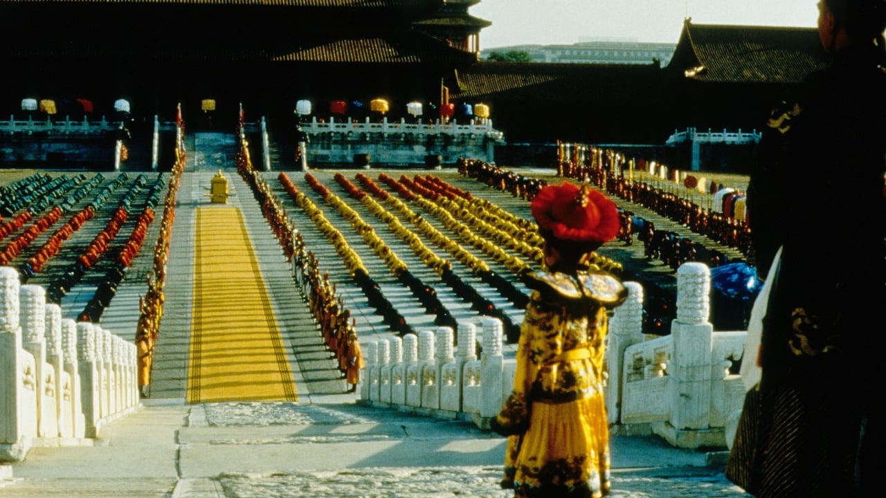 The Last Emperor (1987) movie backdrop