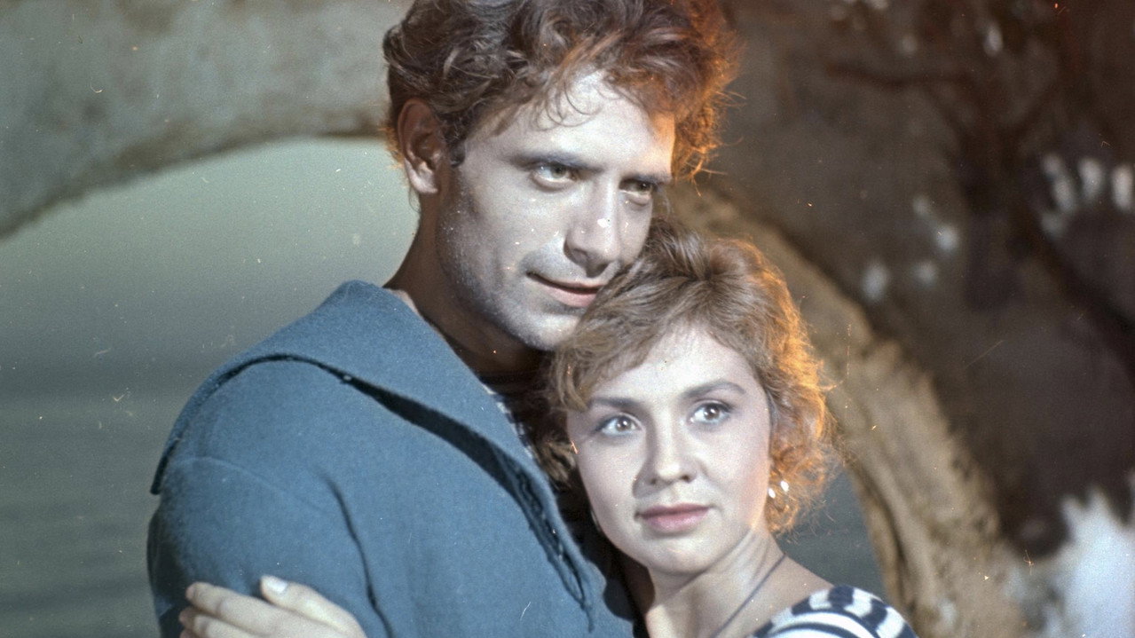 Wind of Freedom (1961) movie backdrop