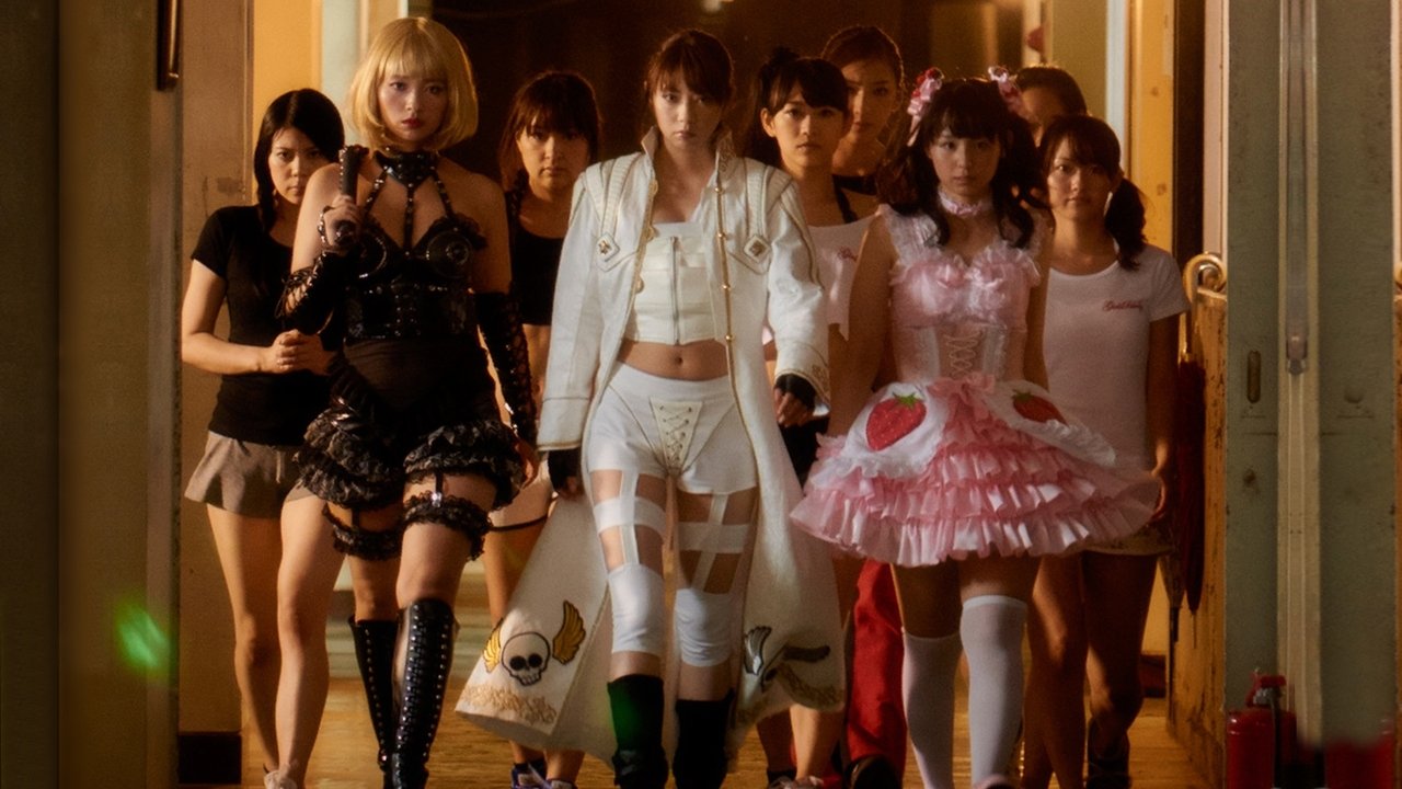 Girl's Blood (2014) movie backdrop