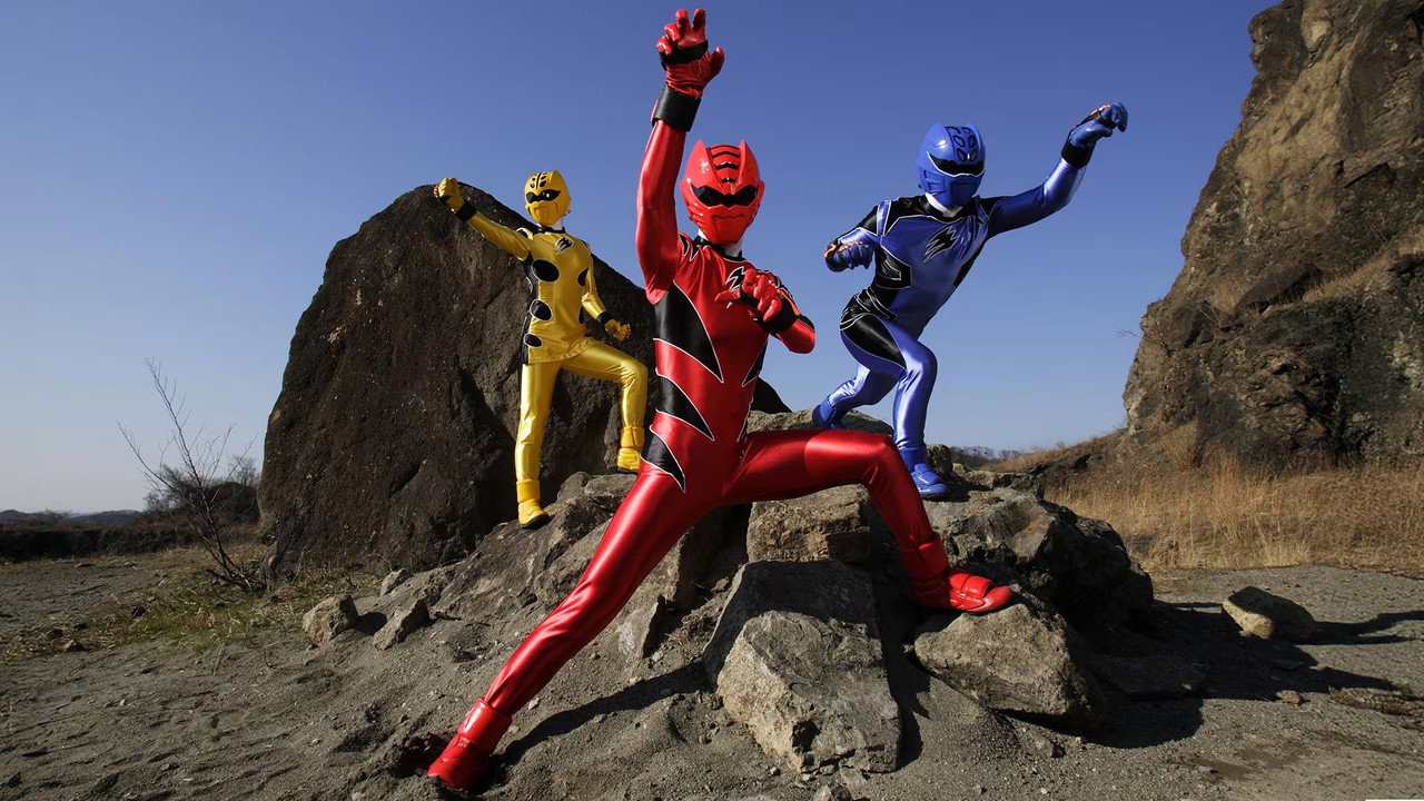 Juken Sentai Gekiranger (2007) TV show backdrop