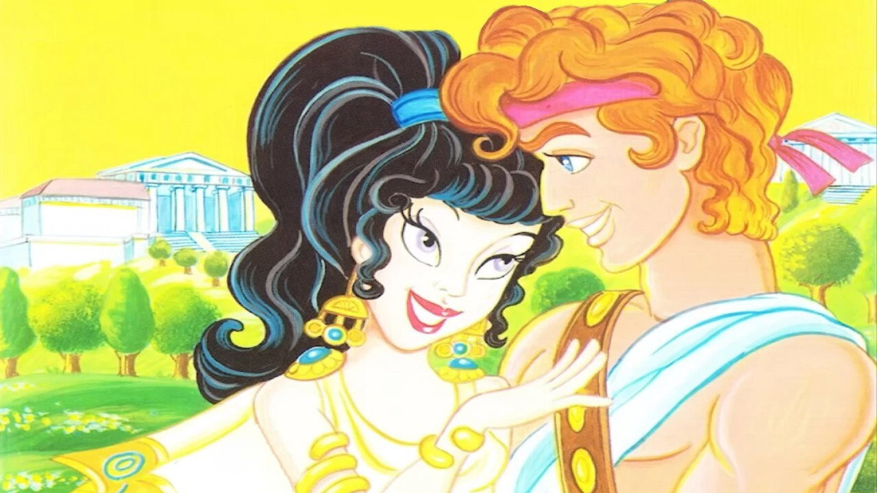 Perseus (1992) movie backdrop