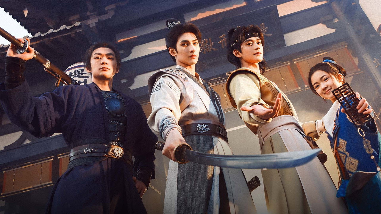 大宋奇闻录 TV show backdrop