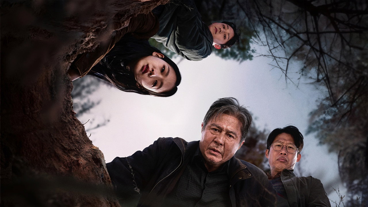Exhuma (2024) movie backdrop