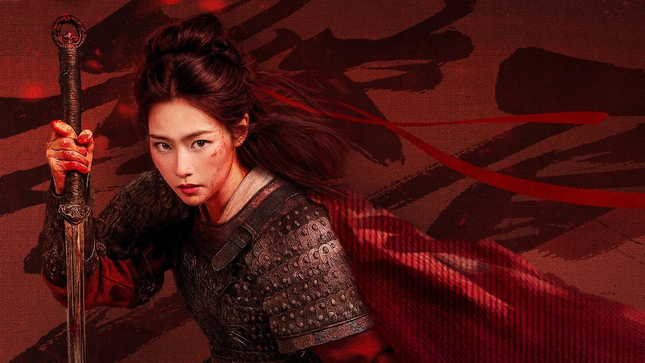 Mulan: Light A fire (2026) movie backdrop