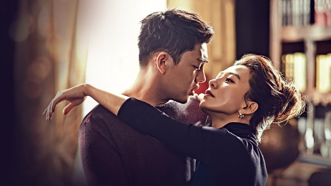Secret Love Affair (2014) TV show backdrop
