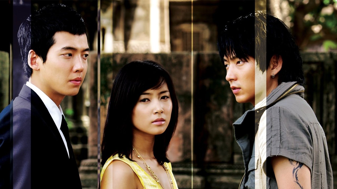 Time Between Dog and Wolf (2007) TV show backdrop