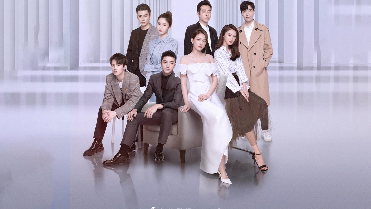 Hello, My Shining Love (2022) TV show backdrop