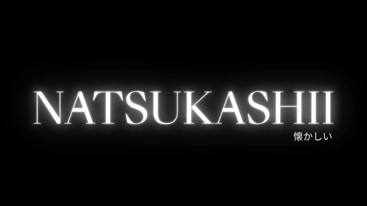 Natsukashii (2025) movie backdrop