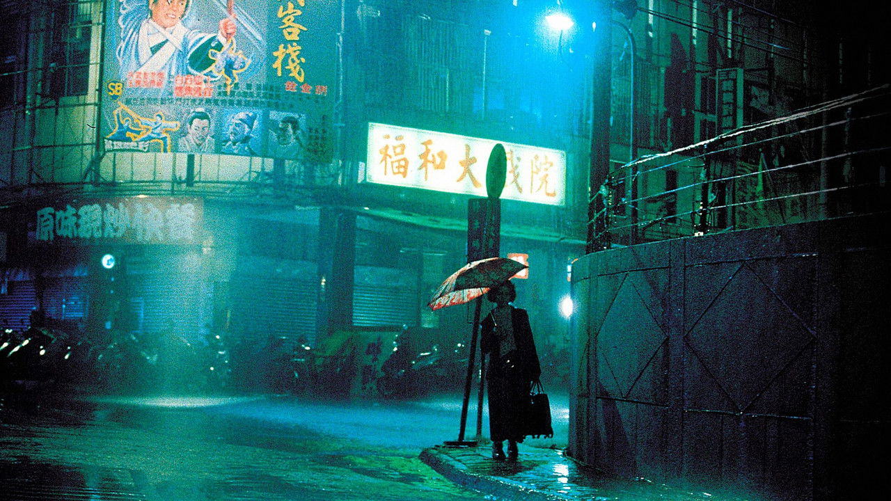 Goodbye, Dragon Inn (2003) movie backdrop