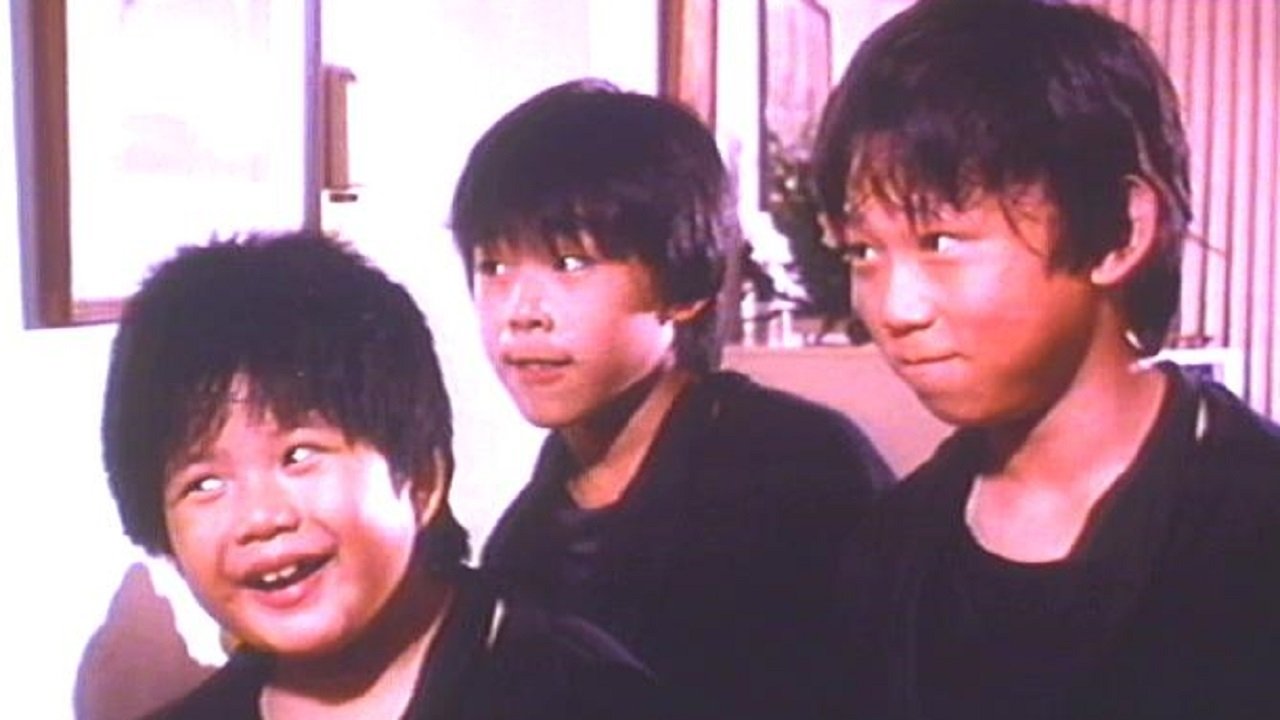 The Kung Fu Kids II (1986) movie backdrop