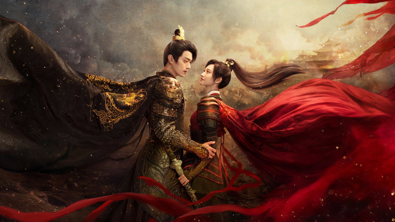Wonderland of Love (2023) TV show backdrop