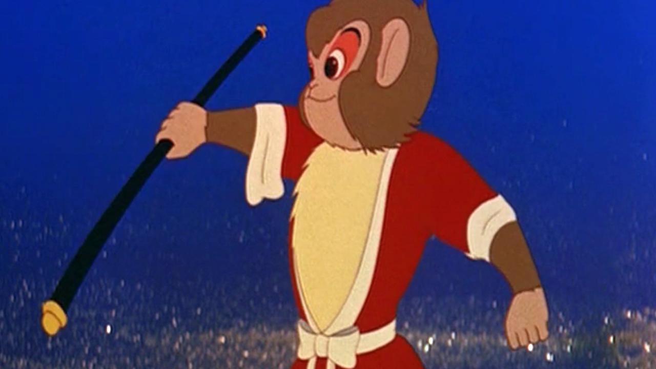 Alakazam the Great! (1960) movie backdrop