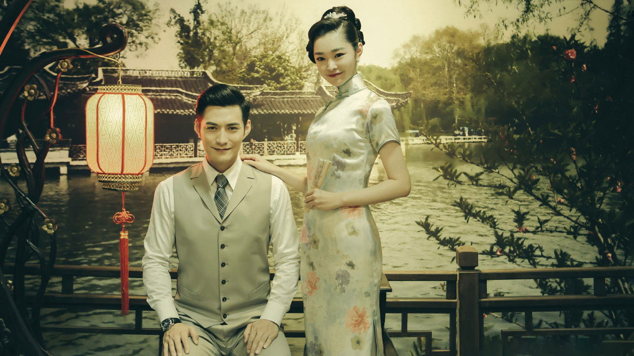 Love In Han Yuan (2018) TV show backdrop