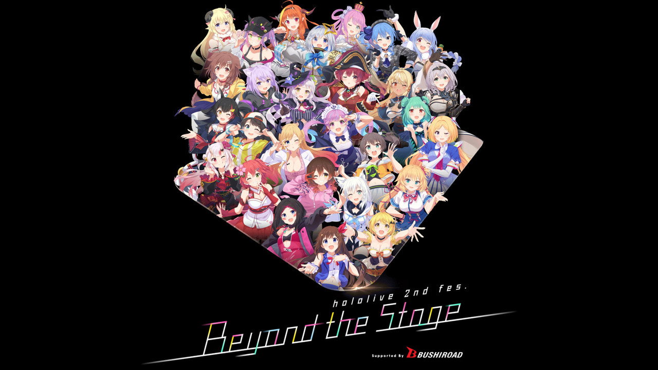 Beyond the Stage Day 1 (2020) movie backdrop