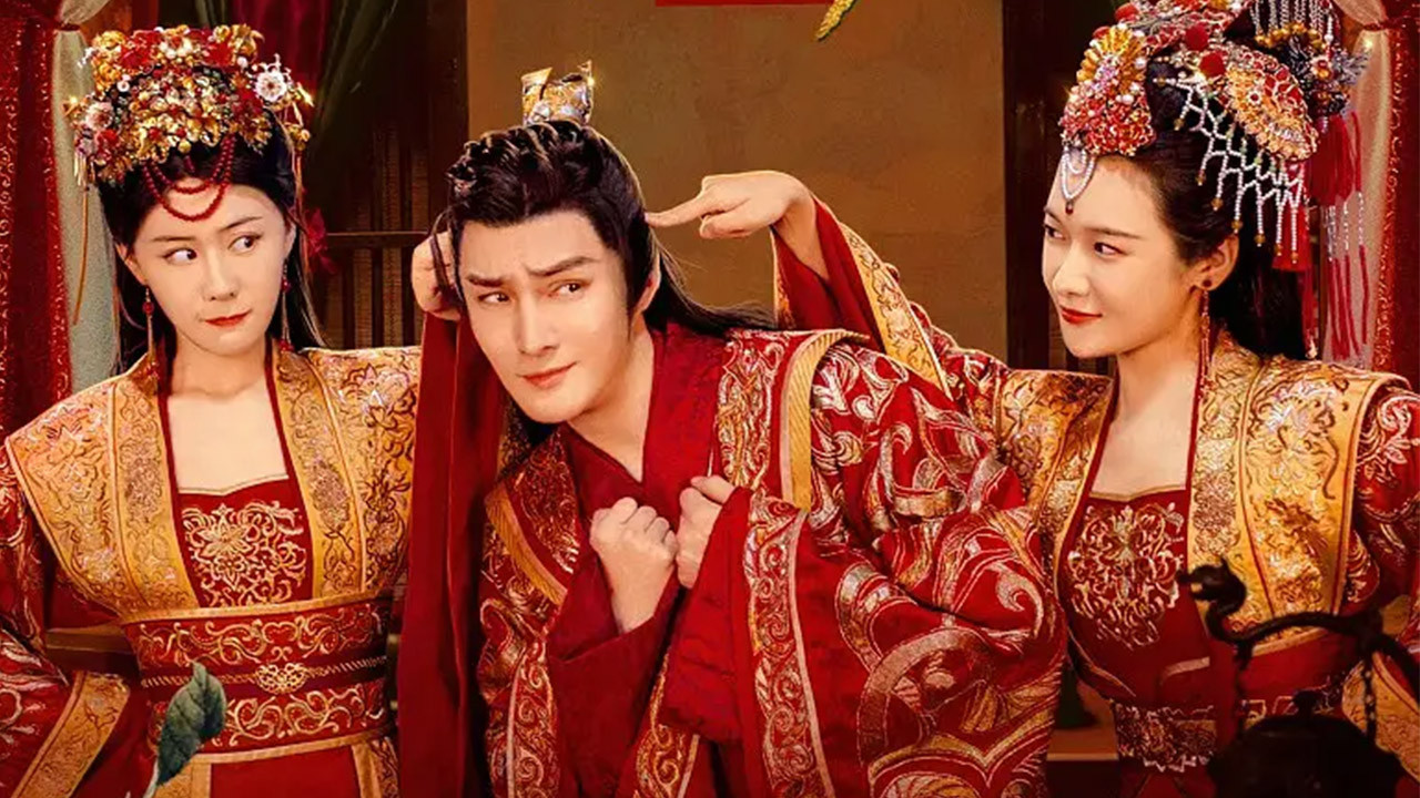 The Servant Is Not Simple (2023) TV show backdrop