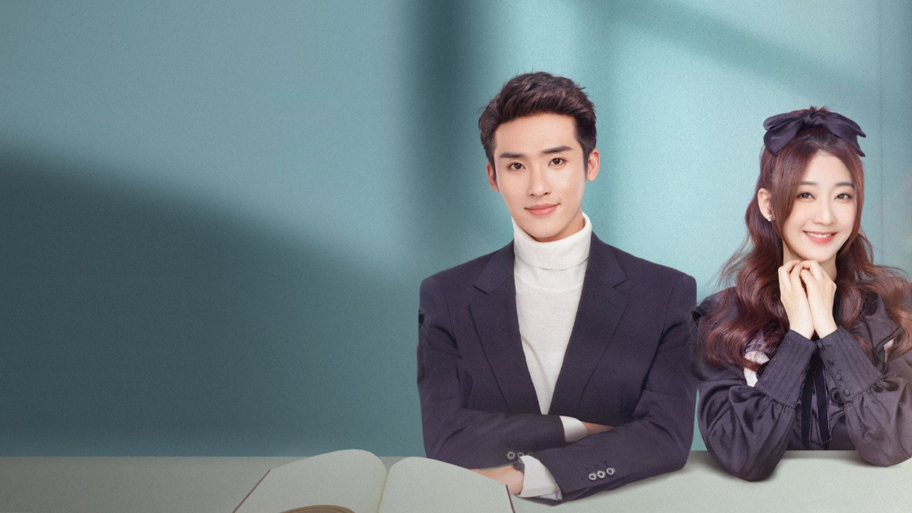 Stop! Miss Hua (2021) TV show backdrop