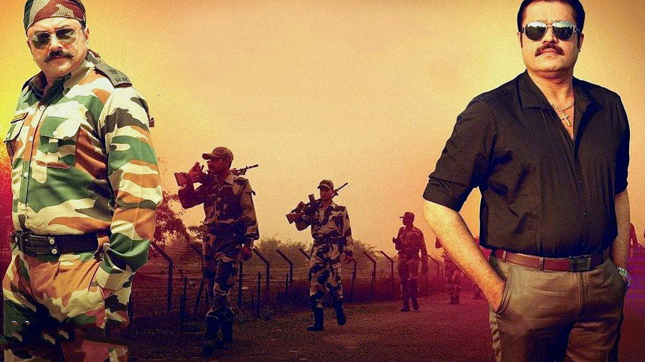 Salaam Kashmier (2014) movie backdrop