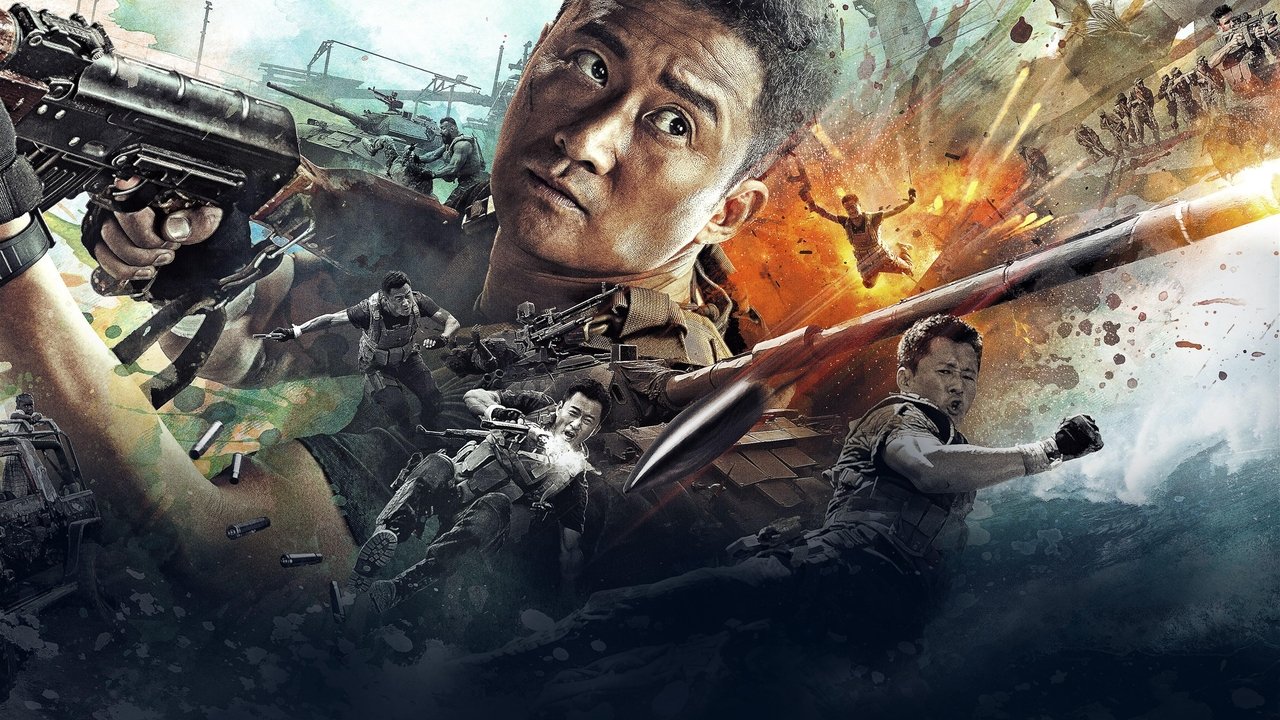 Wolf Warrior 2 (2017) movie backdrop