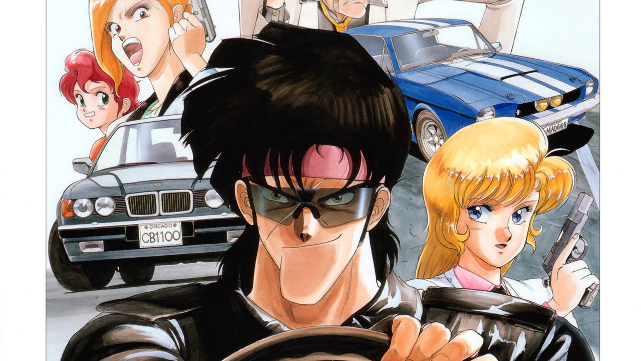 Riding Bean (1989) movie backdrop