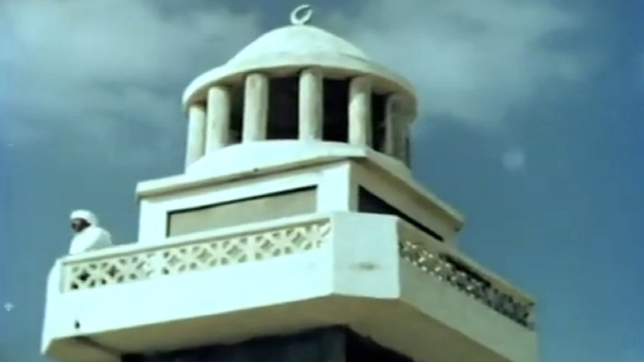 Kafr Kassem (1977) movie backdrop
