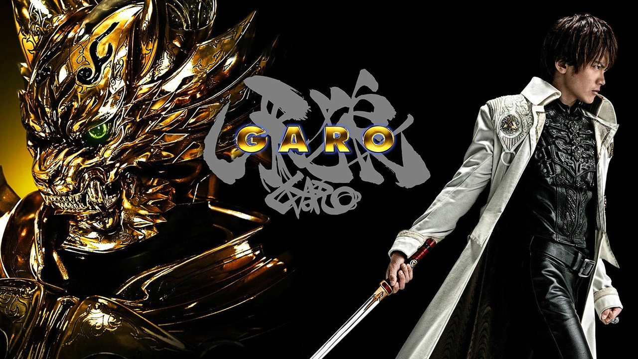 GARO (2005) TV show backdrop