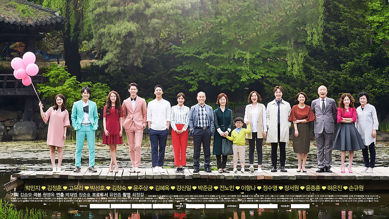 Begin Again (2016) TV show backdrop